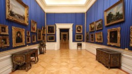 Museu Wallace Collection em Londres